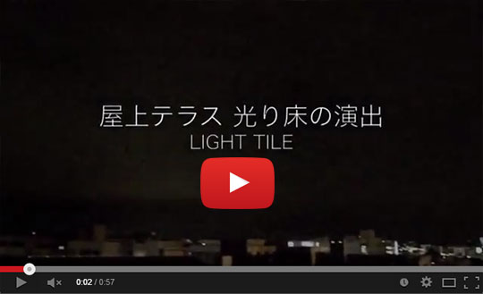 有限会社ケイプロジェクト