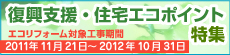 �����ٱ罻�𥨥��ݥ����