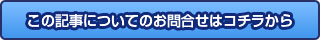 �˥塼����꡼�� ����礻