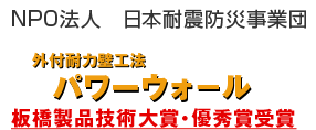 評価タイトル