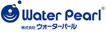 ウォーターパール