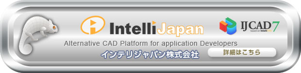 インテリジャパン株式会社