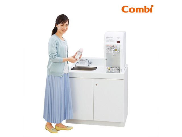Combi 調乳用温水器CH22 シリーズ