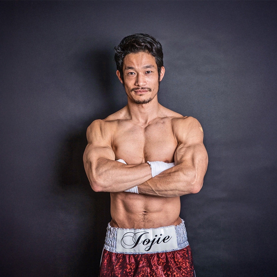 リンクフィット明浜（ゆめさく屋）