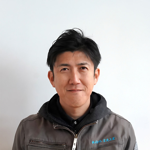 株式会社吉光工業 吉田氏と株式会社Anonimo Design 黒澤氏