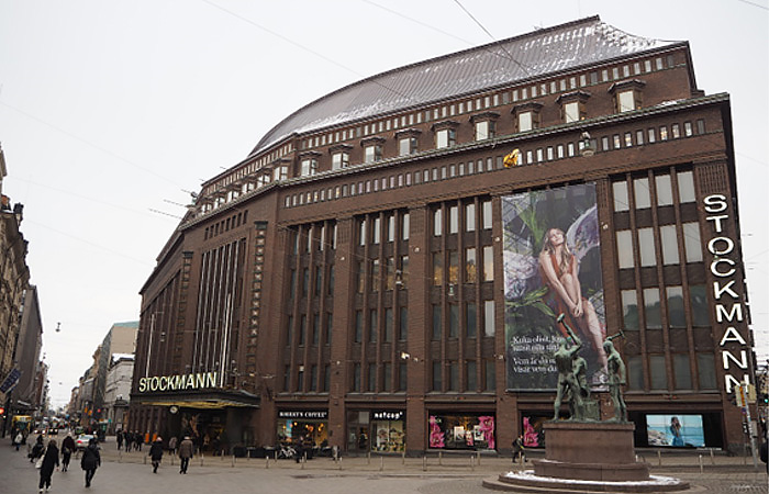 ストックマンデパートで買ったサウナグッズ