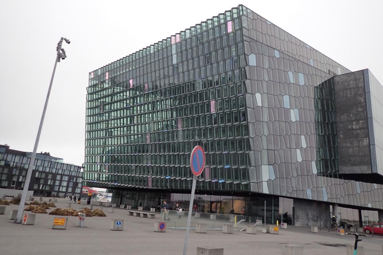 コンサートホールハルパ