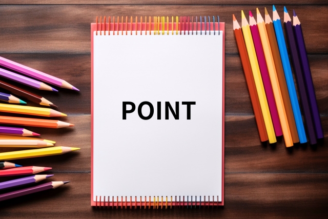 ポイント