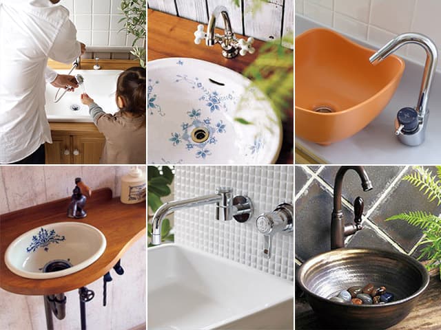 建築意匠部品ブランド「essence」 / 水廻りコーディネート