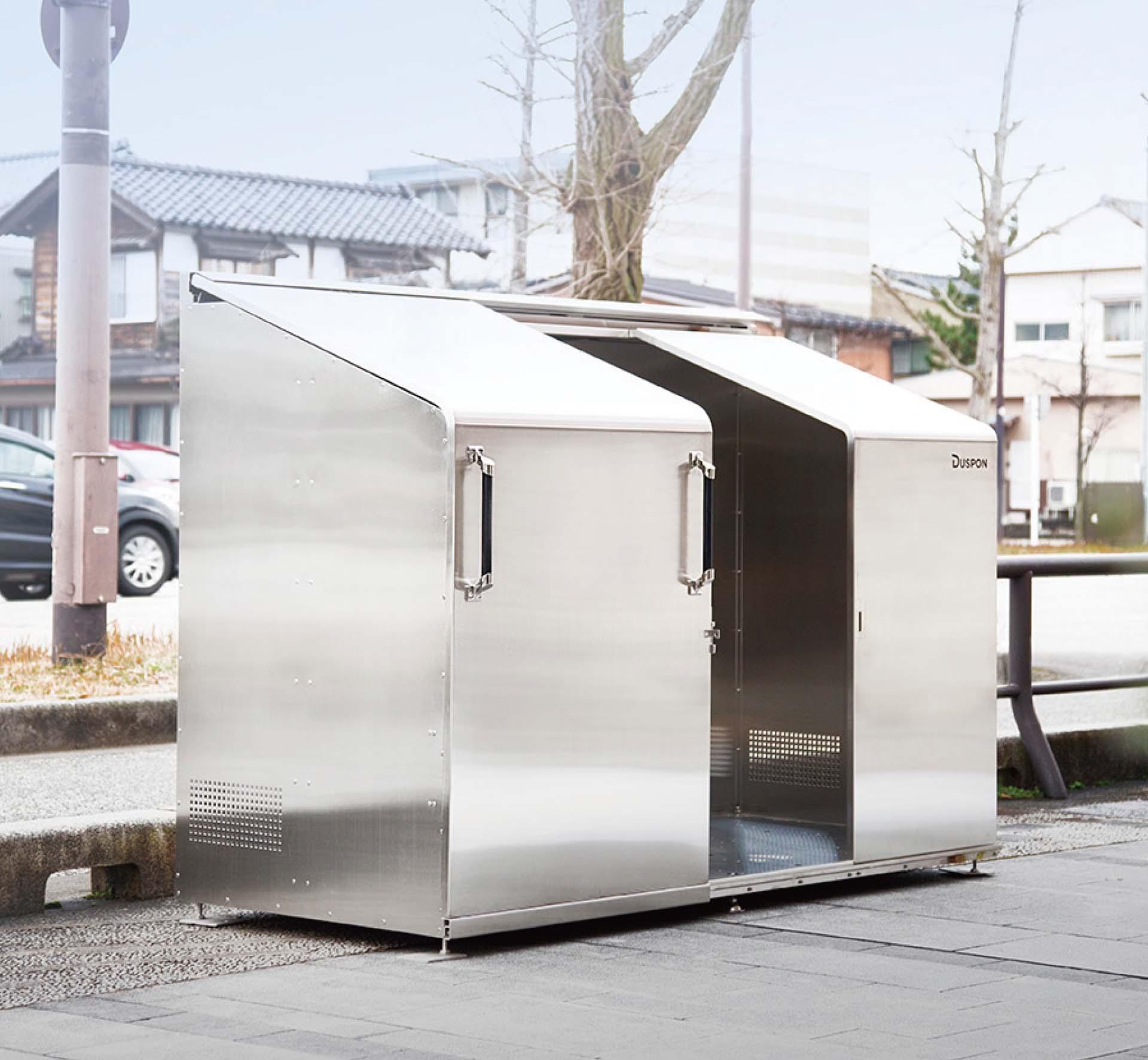 スライドダスポン【アパート向けジャストサイズ】