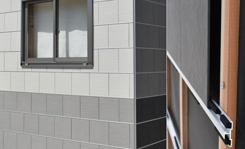 レミュール カタログ 2022年1月