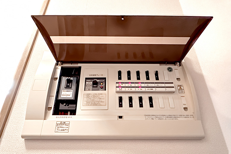 地震が来たら自動で電気を遮断 カワムラの感震ブレーカー