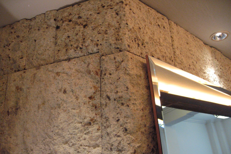 大谷石オリジナル割肌1級