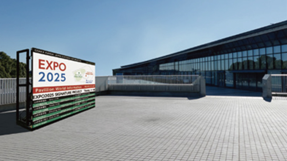 屋外・屋内対応の高精細LEDビジョン（株式会社オール）