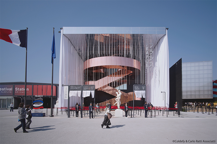 イアルマグフォーン