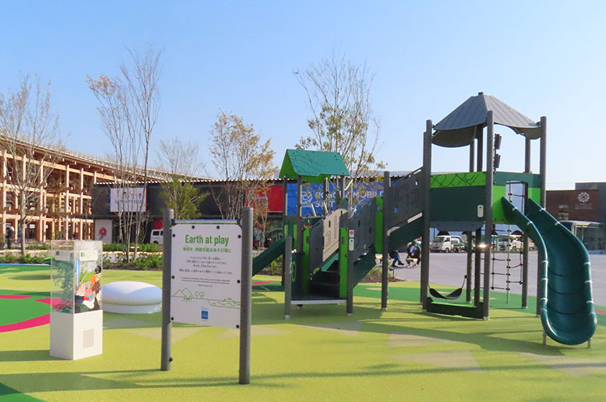 グリーンライン