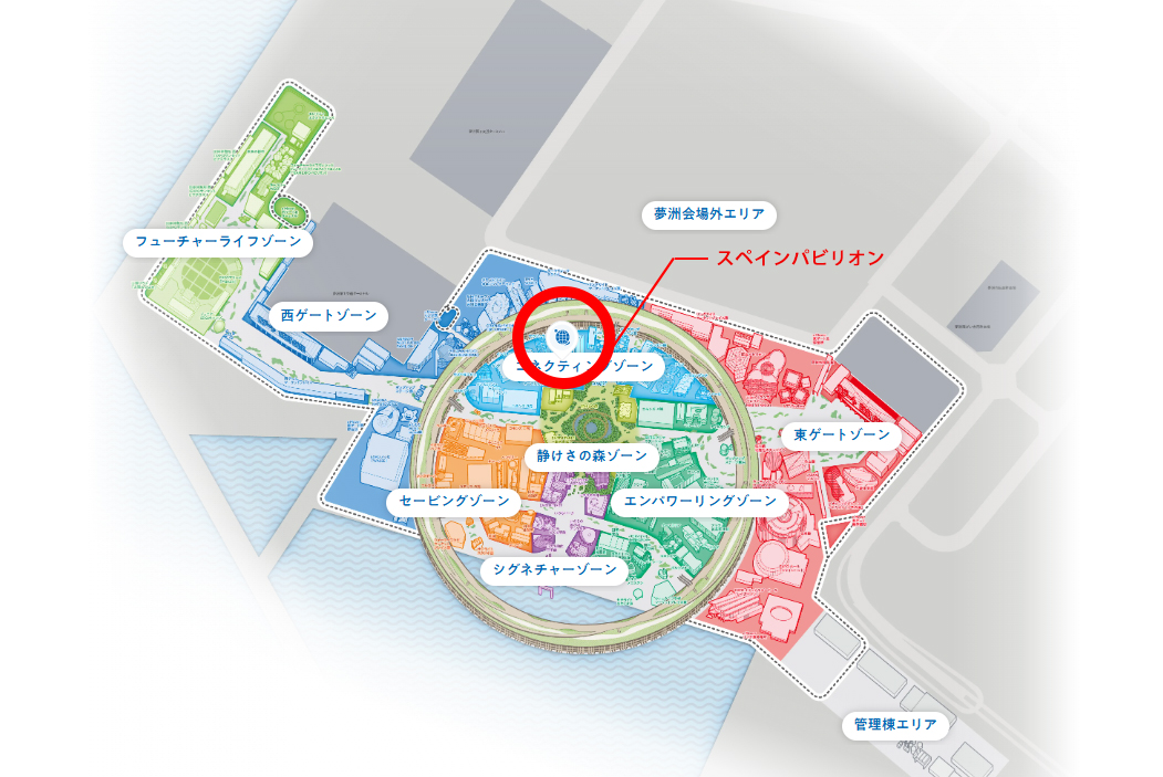 高砂鐵工株式会社
