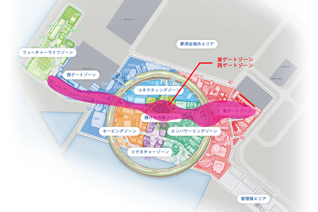 株式会社竹六商店