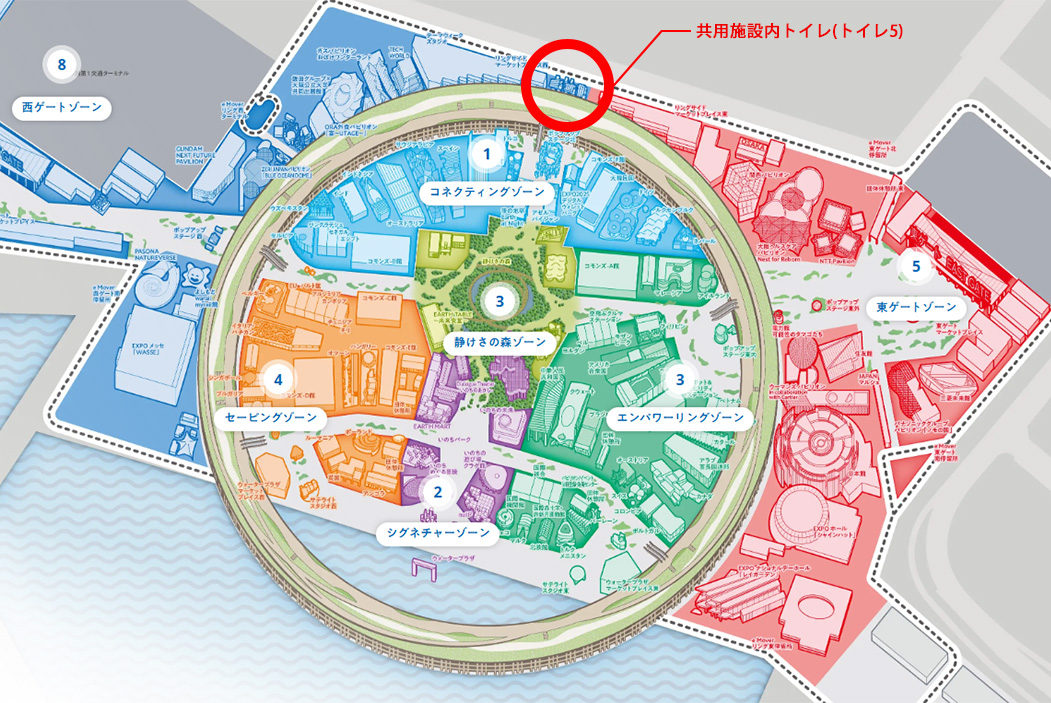 アイカ工業株式会社