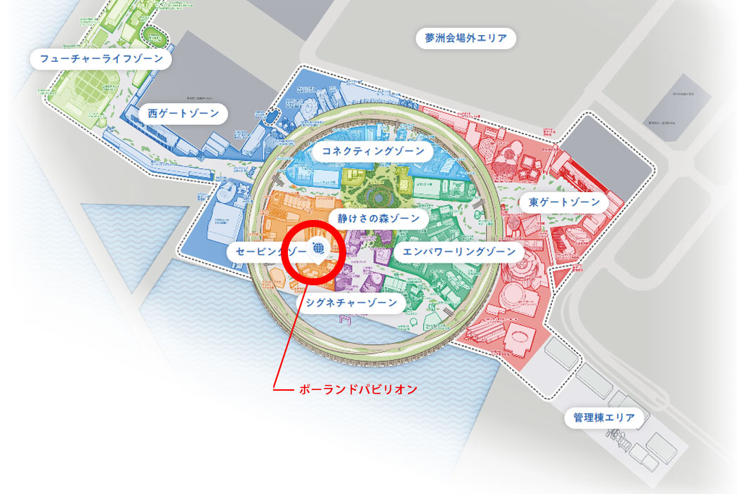 アイオーシー株式会社