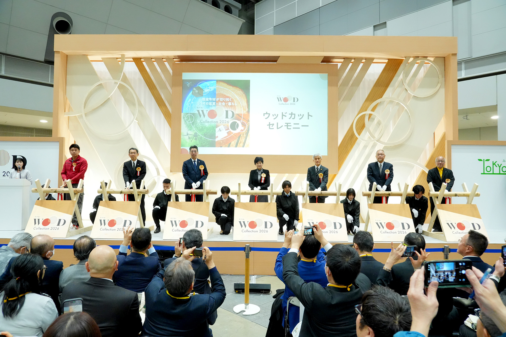 モクコレ 会場の様子（前回）