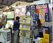 みはし株式会社