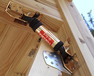 株式会社トキワシステム