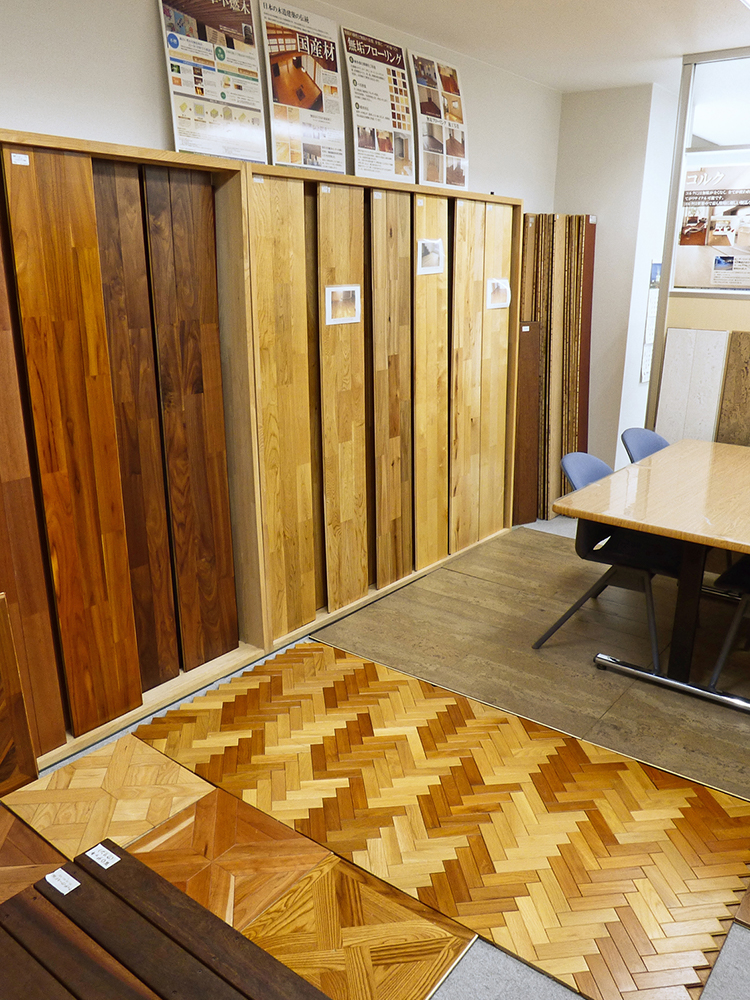 ウッディワールド株式会社