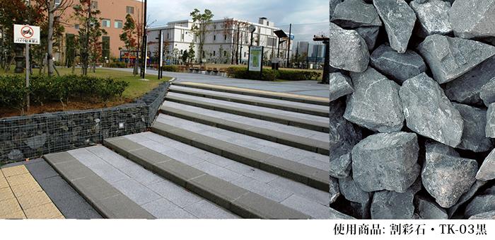 日本玉石製品特集