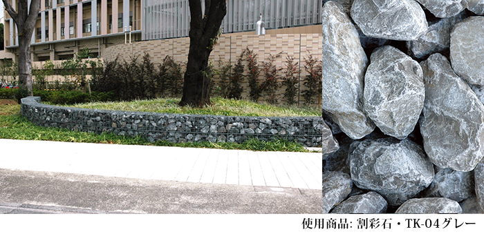 日本玉石製品特集