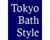 株式会社東京バススタイル