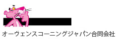 オーウェンスコーニン ジャパン
