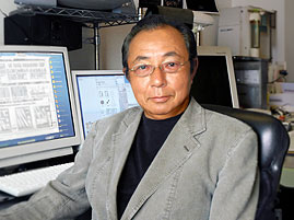 有限会社スーパーキュービック 徳渕邦泰