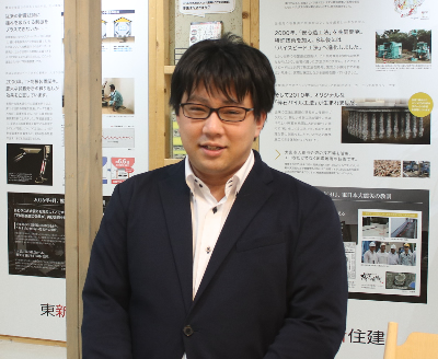 東新住建株式会社 春日井智博