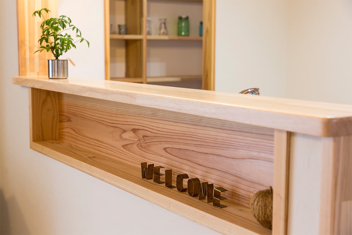 有限会社ひまわり工房 暮らしの設計士