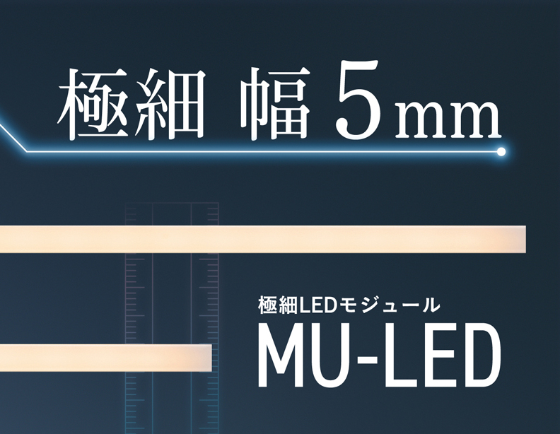 「JCDプロダクトオブザイヤー2023」グランプリ決定！｜すまいりんぐ（Special Interview）
