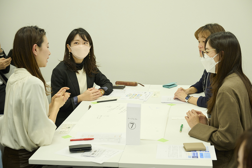一般社団法人 東京都建築士事務所協会「東京会　第2回女性交流会」の開催