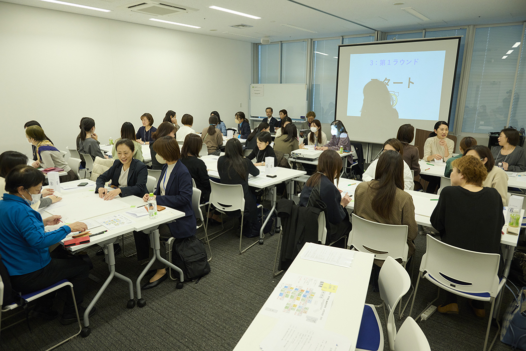 一般社団法人 東京都建築士事務所協会「東京会　第2回女性交流会」の開催