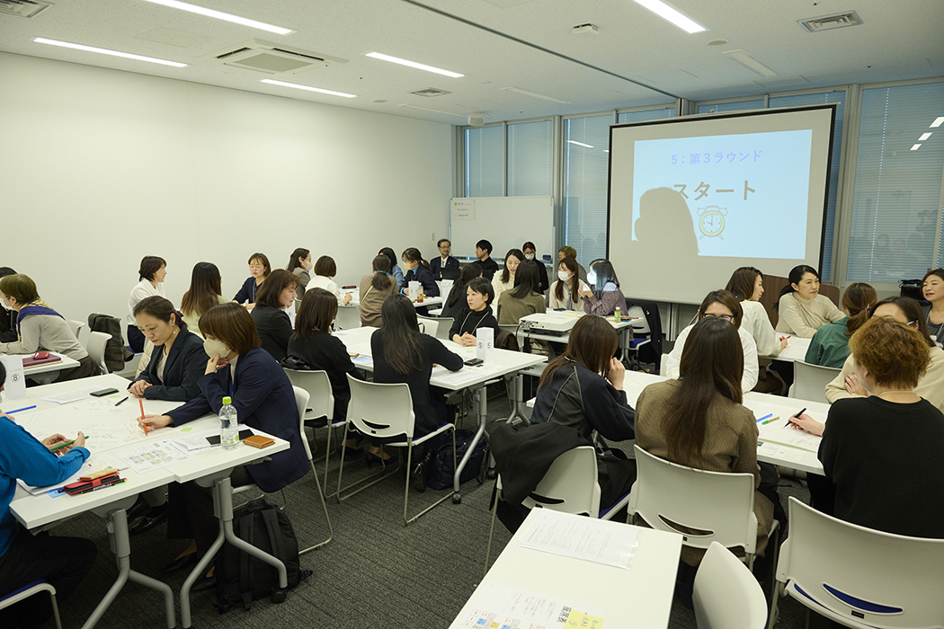 一般社団法人 東京都建築士事務所協会「東京会　第2回女性交流会」の開催