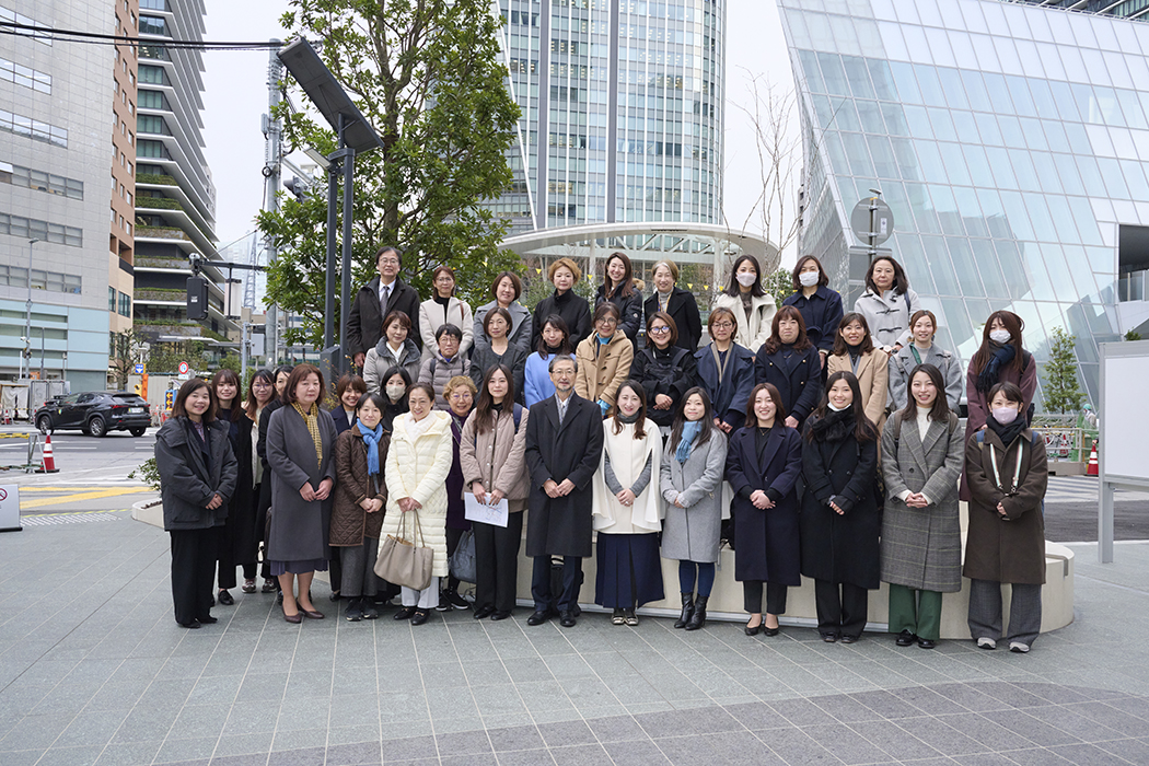 一般社団法人 東京都建築士事務所協会「東京会　第2回女性交流会」の開催