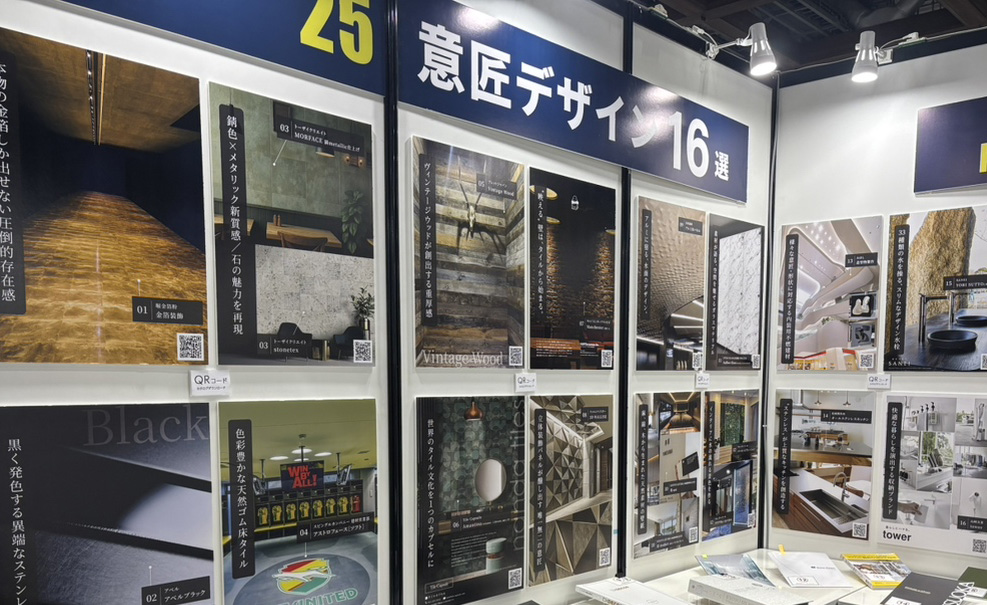 <br />
<b>Notice</b>:  Undefined variable: pageTitle in <b>/var/www/html/www.kenzai-navi.com/public_html/special/page41/index.php</b> on line <b>377</b><br />
