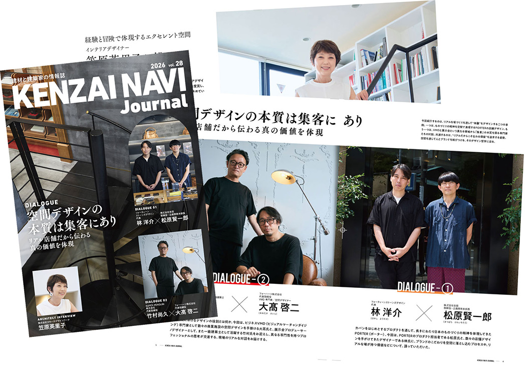 <br />
<b>Notice</b>:  Undefined variable: pageTitle in <b>/var/www/html/www.kenzai-navi.com/public_html/special/page41/index.php</b> on line <b>782</b><br />
