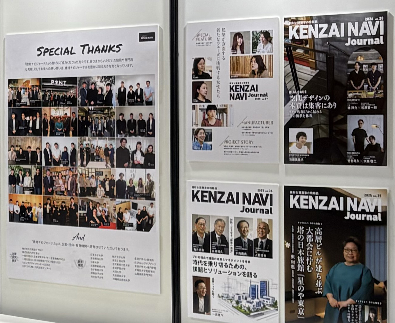 <br />
<b>Notice</b>:  Undefined variable: pageTitle in <b>/var/www/html/www.kenzai-navi.com/public_html/special/page41/index.php</b> on line <b>807</b><br />
