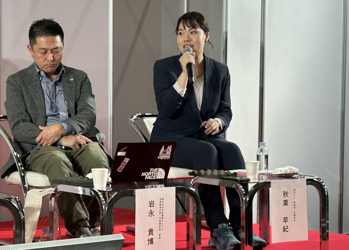 <br />
<b>Notice</b>:  Undefined variable: pageTitle in <b>/var/www/html/www.kenzai-navi.com/public_html/special/page41/index.php</b> on line <b>913</b><br />
