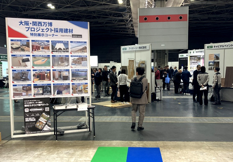 <br />
<b>Notice</b>:  Undefined variable: pageTitle in <b>/var/www/html/www.kenzai-navi.com/public_html/special/page42/index.php</b> on line <b>452</b><br />
