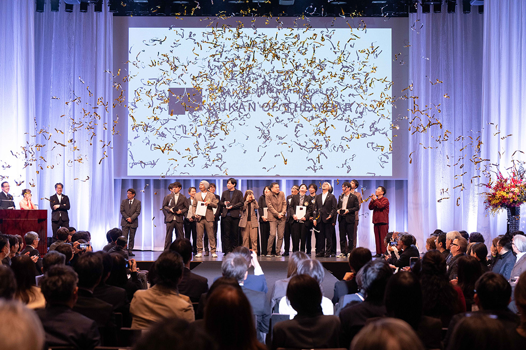 日本空間デザイン賞 2025 年度 KUKAN OF THE YEAR【大阪・関西万博 「EARTH MART」】【和光 本店地階 アーツアンドカルチャー】【美郷町カヌー艇庫 カヌーパークみさと カヌーレ IMAI】の3作品に決定