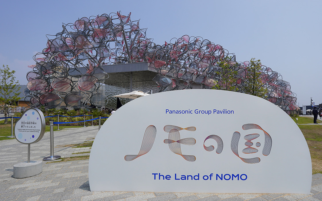 ウーマン・オブ・ザ・イヤー2026