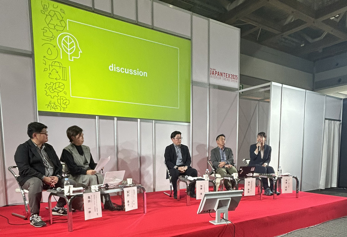 「エシカルなインテリア研究会」が目指す:消費者と作り手の意識を高める共創活動