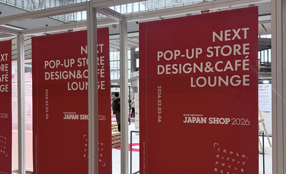 <br />
<b>Notice</b>:  Undefined variable: pageTitle in <b>/var/www/html/www.kenzai-navi.com/public_html/special/page60/index.php</b> on line <b>347</b><br />
