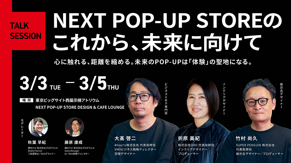 <br />
<b>Notice</b>:  Undefined variable: pageTitle in <b>/var/www/html/www.kenzai-navi.com/public_html/special/page60/index.php</b> on line <b>409</b><br />
